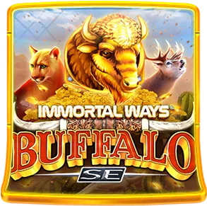 screenshotbuyin-feature